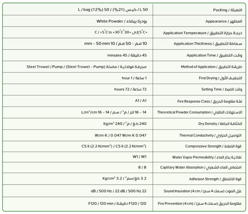 whatsapp image 2025 11 17 at 4.08.56 pm