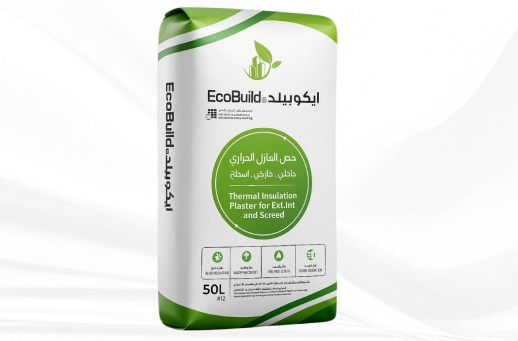 whatsapp image 2025 11 19 at 12.16.05 pm