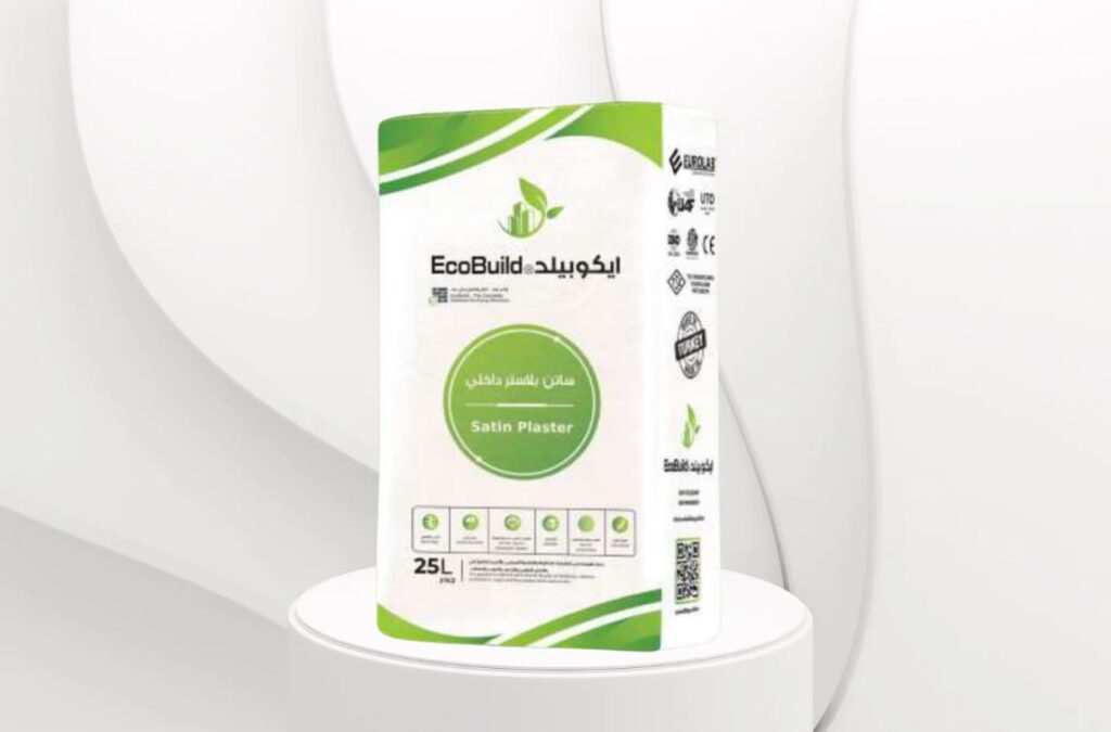 whatsapp image 2025 11 19 at 12.29.37 pm (2)