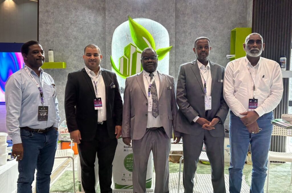 whatsapp image 2025 11 20 at 4.37.39 pm (1)