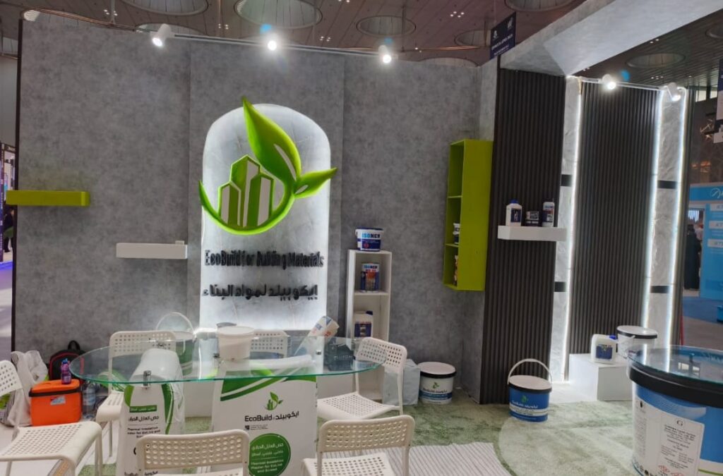 whatsapp image 2025 11 20 at 4.37.39 pm (2)