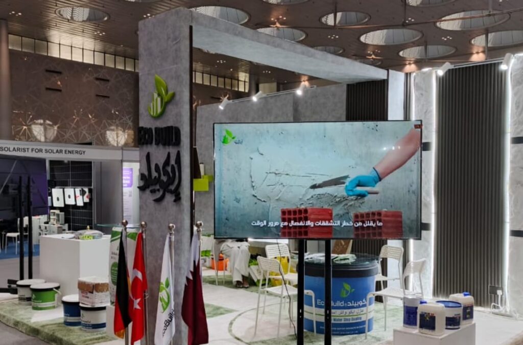 whatsapp image 2025 11 20 at 4.37.39 pm (5)