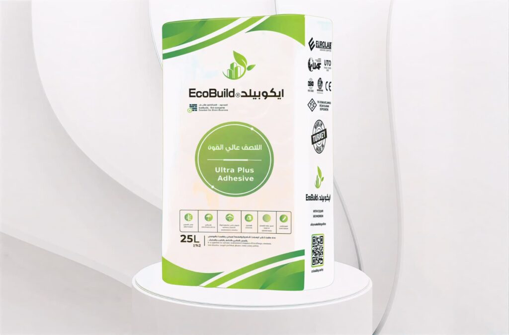 whatsapp image 2025 12 04 at 12.38.14 pm