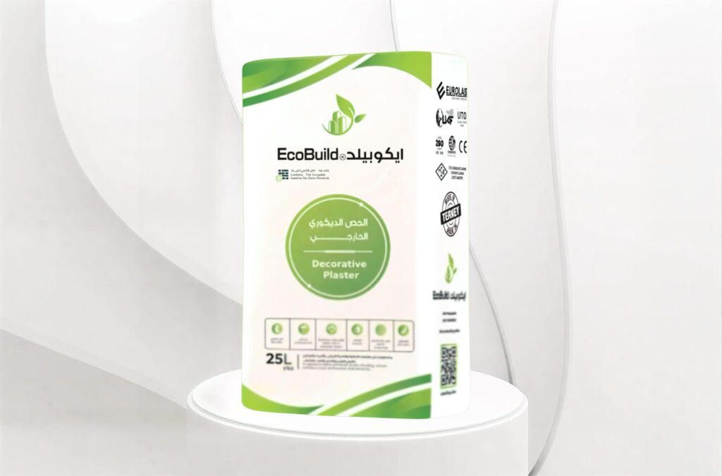 whatsapp image 2025 12 04 at 12.38.33 pm