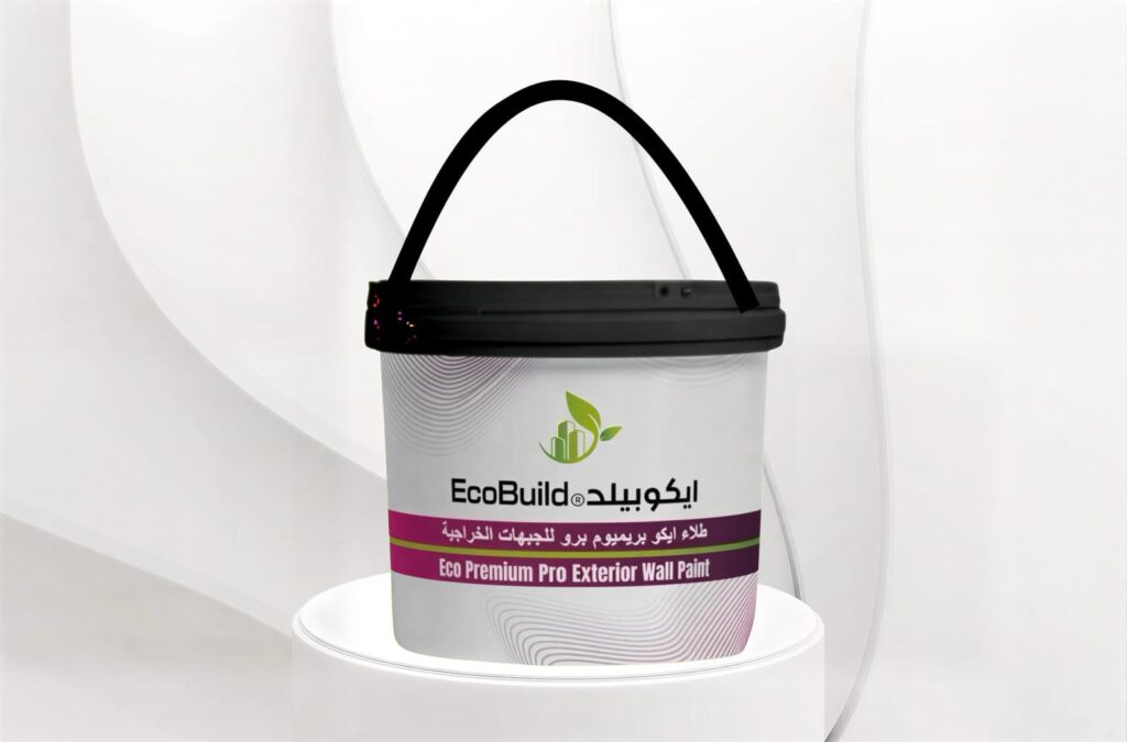 whatsapp image 2025 12 04 at 12.45.05 pm