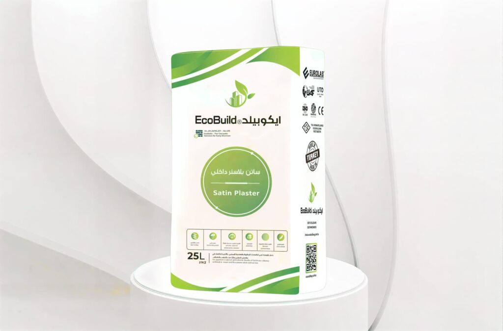 whatsapp image 2025 12 04 at 12.47.21 pm